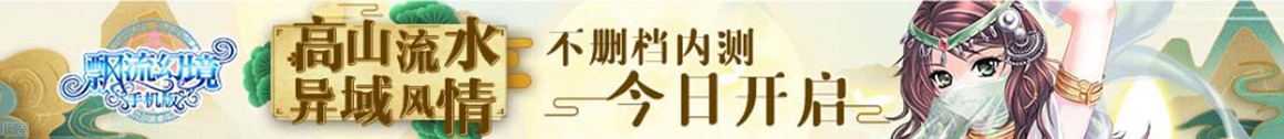 普定县新闻网